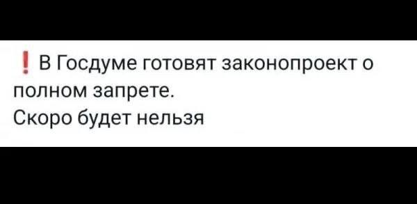 IMG 20241220 234918 169