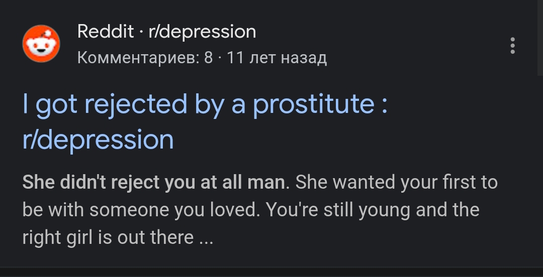 Screenshot 2025 07 23 02 24 19 277 comandroidchrome edit