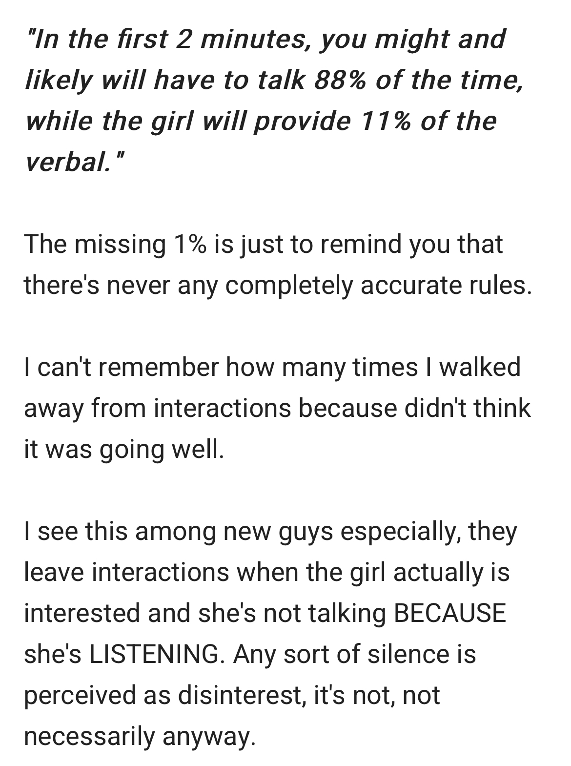 1753367463468