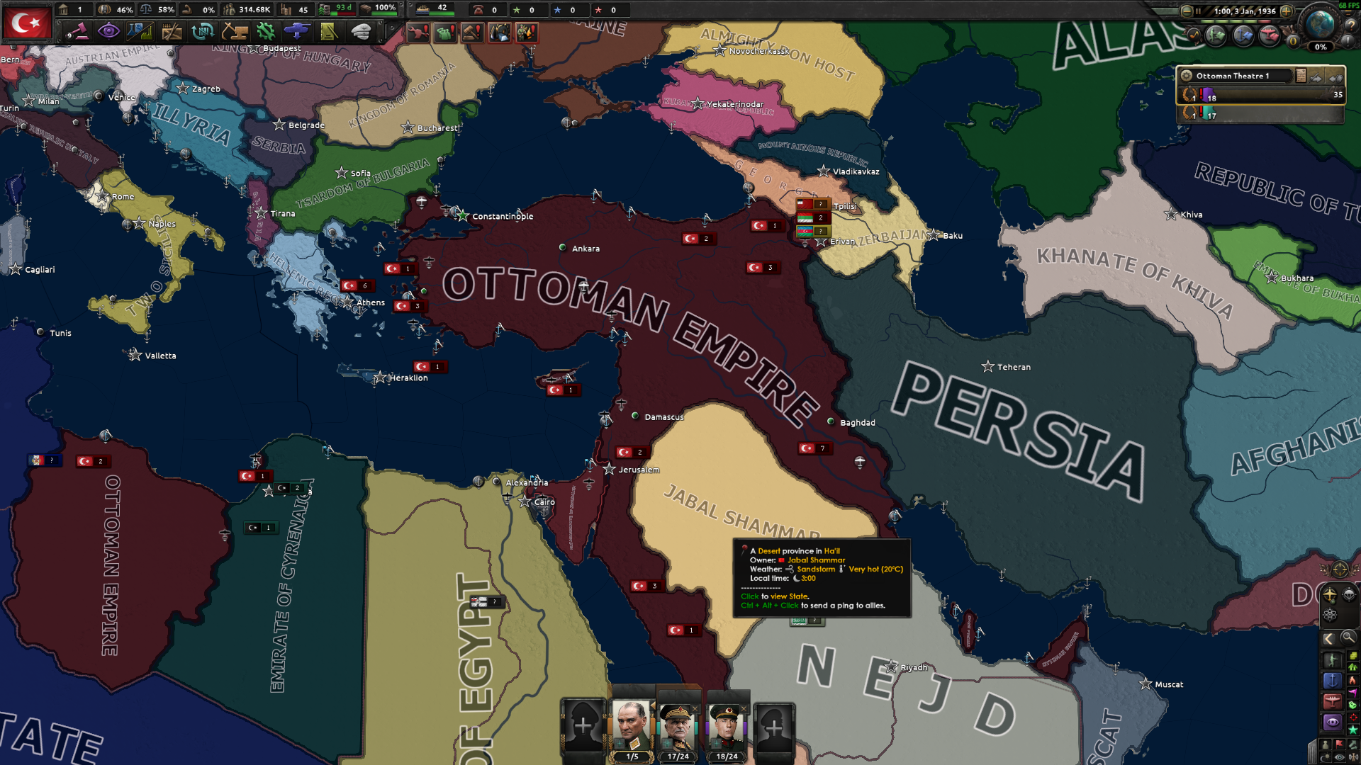 1753393059660