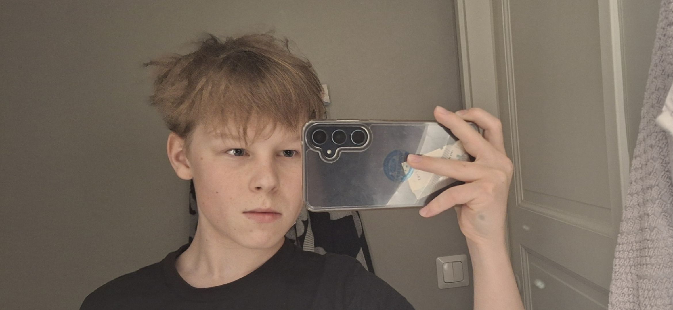 Screenshot 20250722 160334 Gallery