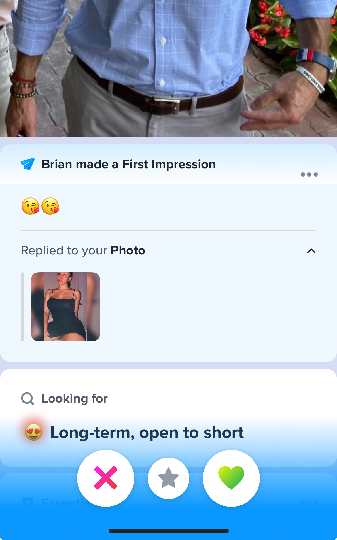 1753456806187