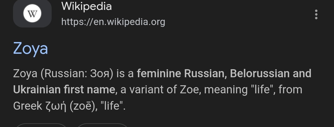 Screenshot 20250728 193651 Chrome Screenshot 20250728 193651 Chrome