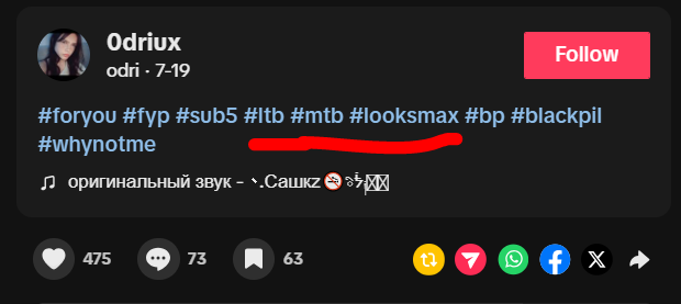 1753814966282