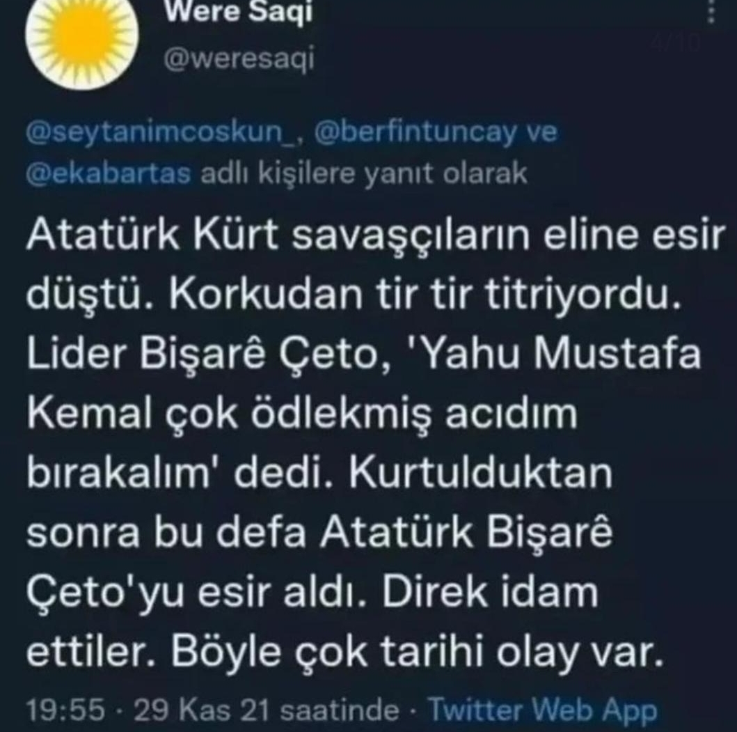 1753817590220