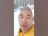 1753950293054 1753950293054