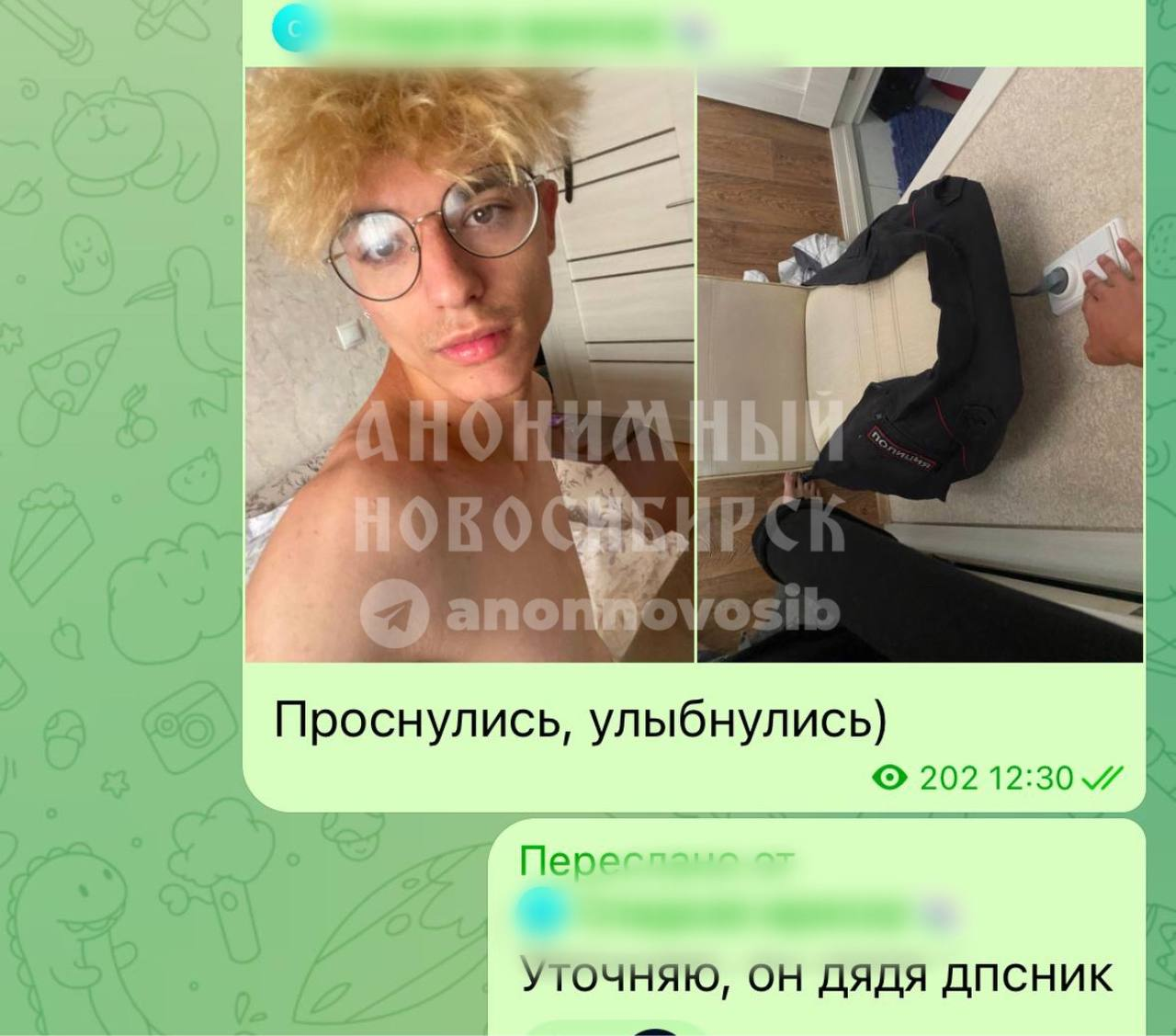 1753969498561
