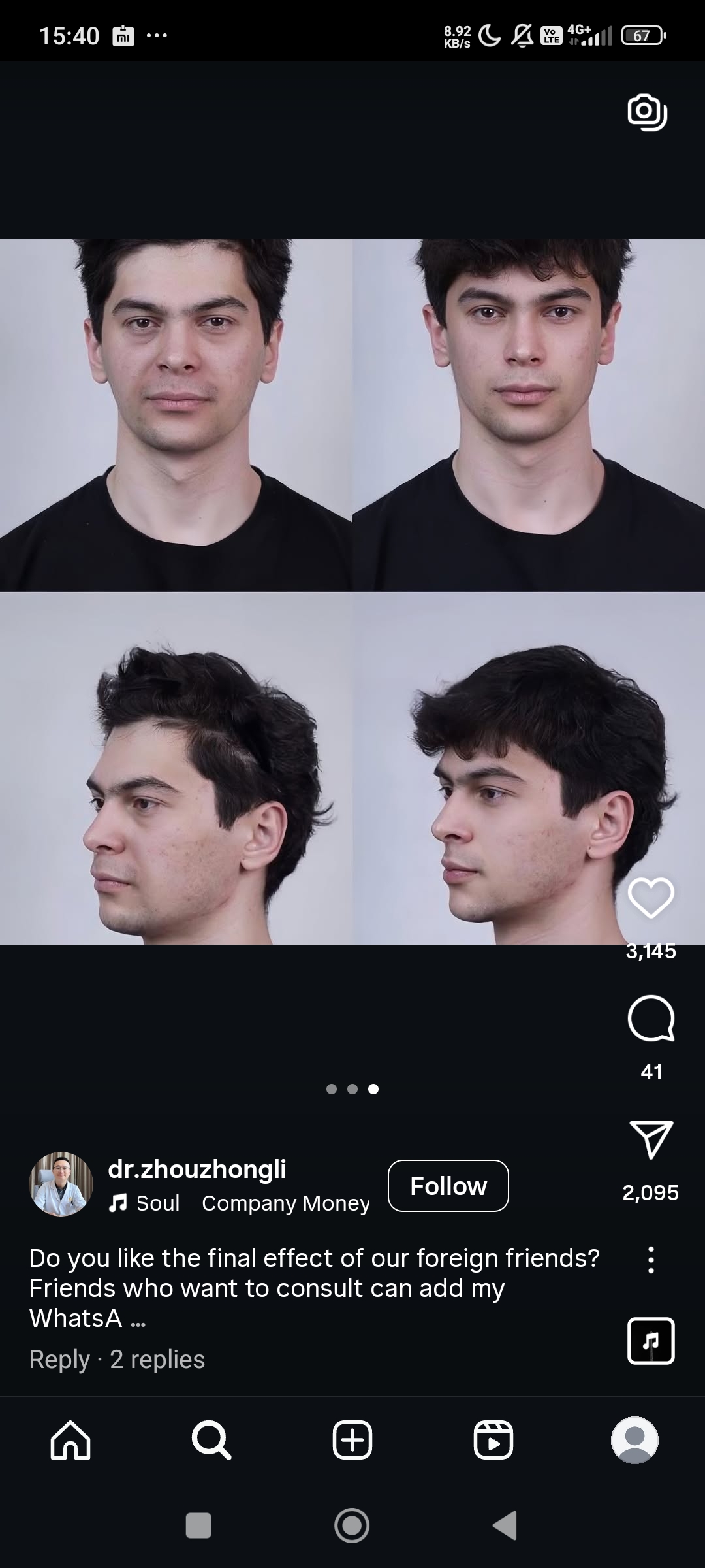 Screenshot 2025 07 31 15 40 45 808 cominstagramandroid