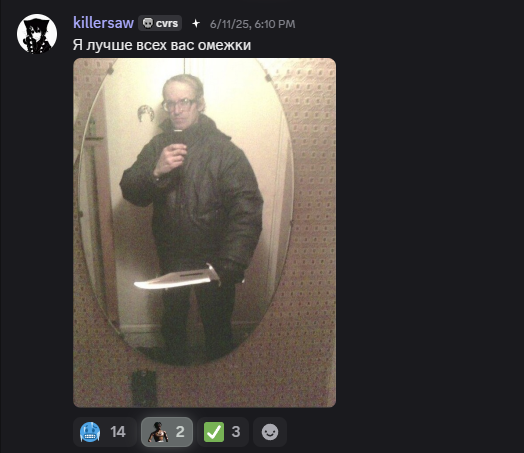   2025 06 15 195123