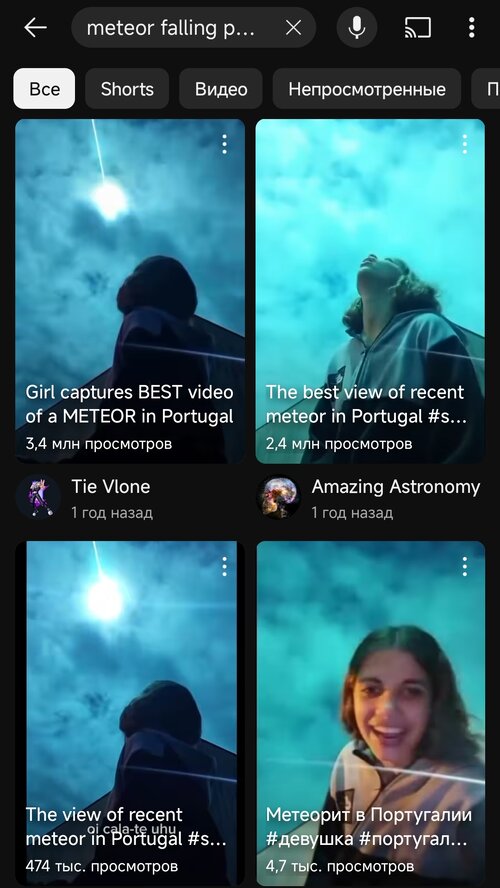 Screenshot 2025 07 12 23 02 08 902 comgoogleandroidyoutube edit