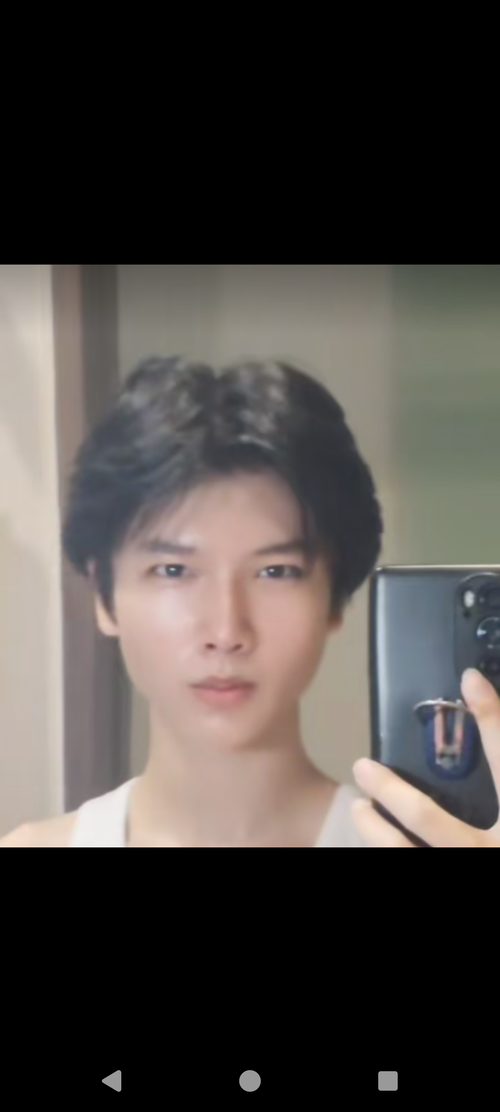 Screenshot_20250717-101334.png