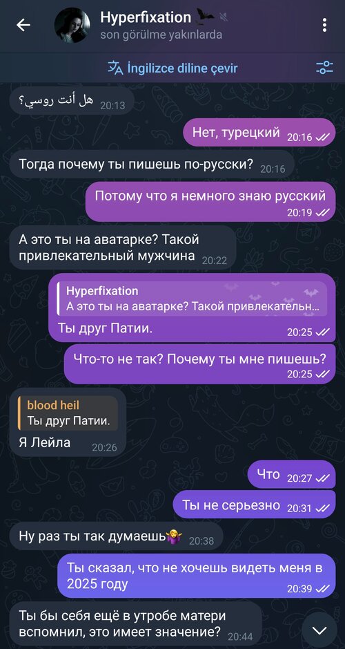 Screenshot_2025-07-24-00-45-26-447_com.radolyn.ayugram-edit.jpg