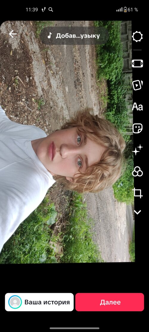 Screenshot_2025-07-24-11-39-45-73_50ef9f5a0f3fc24b6f0ffc8843167fe4.jpg