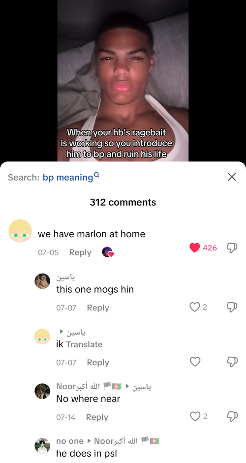 Screenshot_20250726_102405_TikTok.png