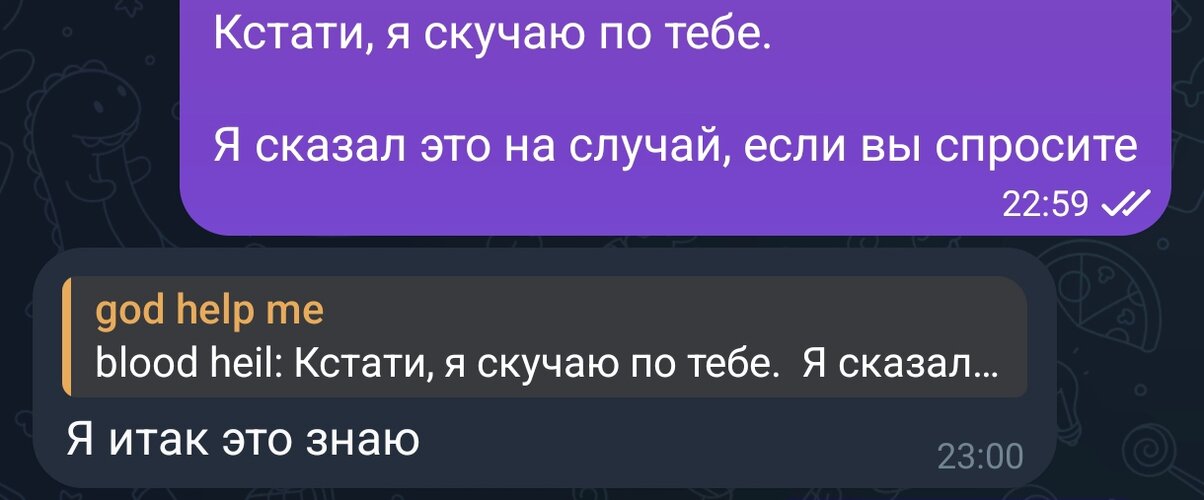 Screenshot_2025-07-28-03-32-01-967_com.radolyn.ayugram-edit.jpg