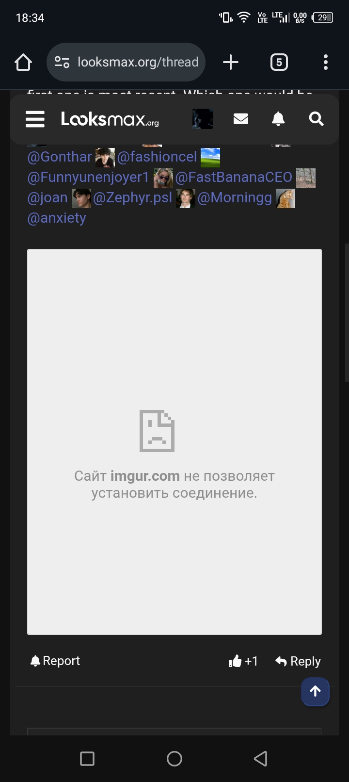 Screenshot 20250801 183407