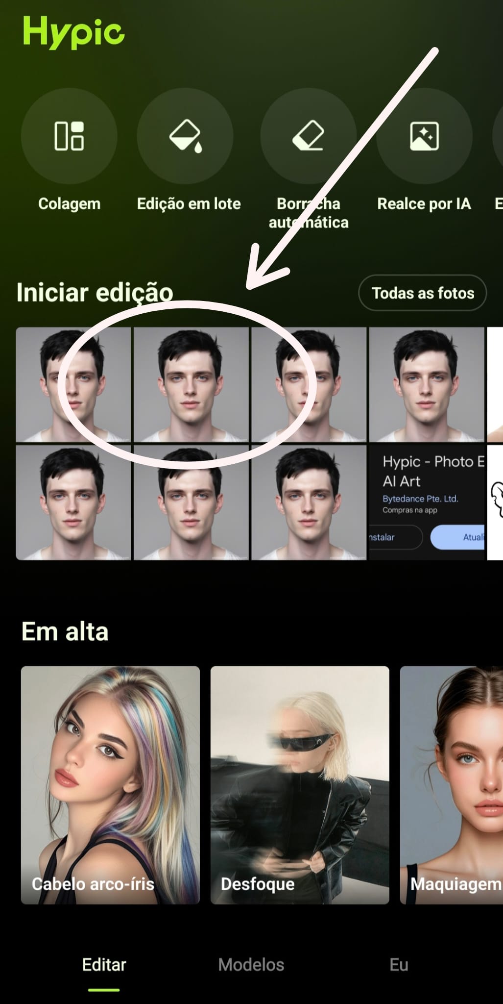 1754065824094 1754065824094