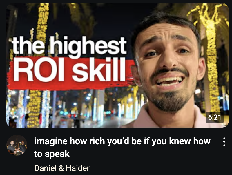 1754079756038