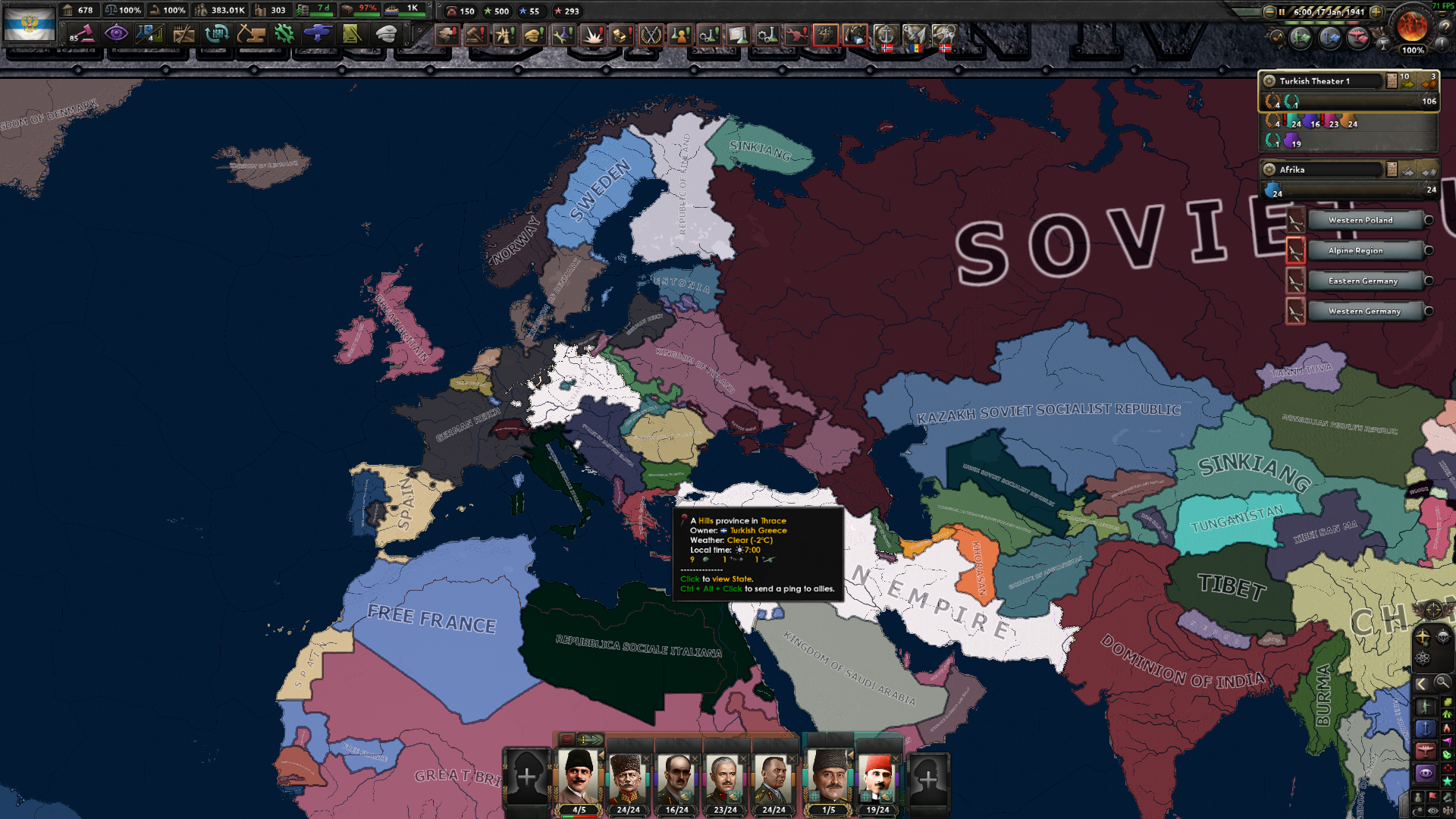 1754139615230