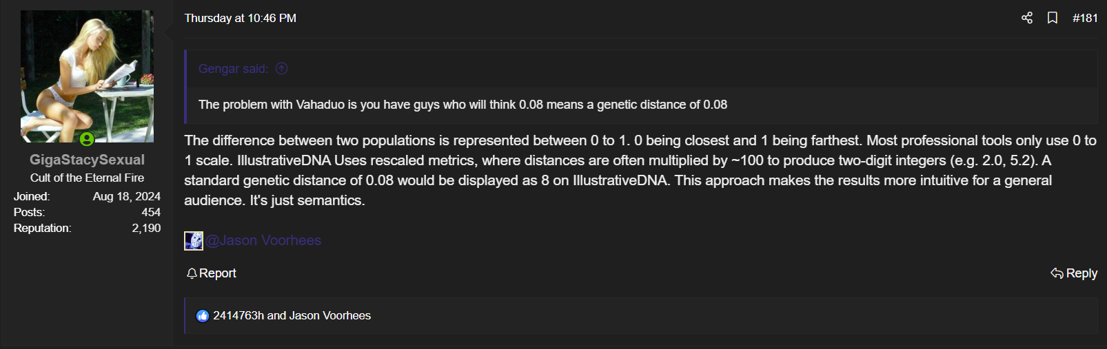 1754208185512