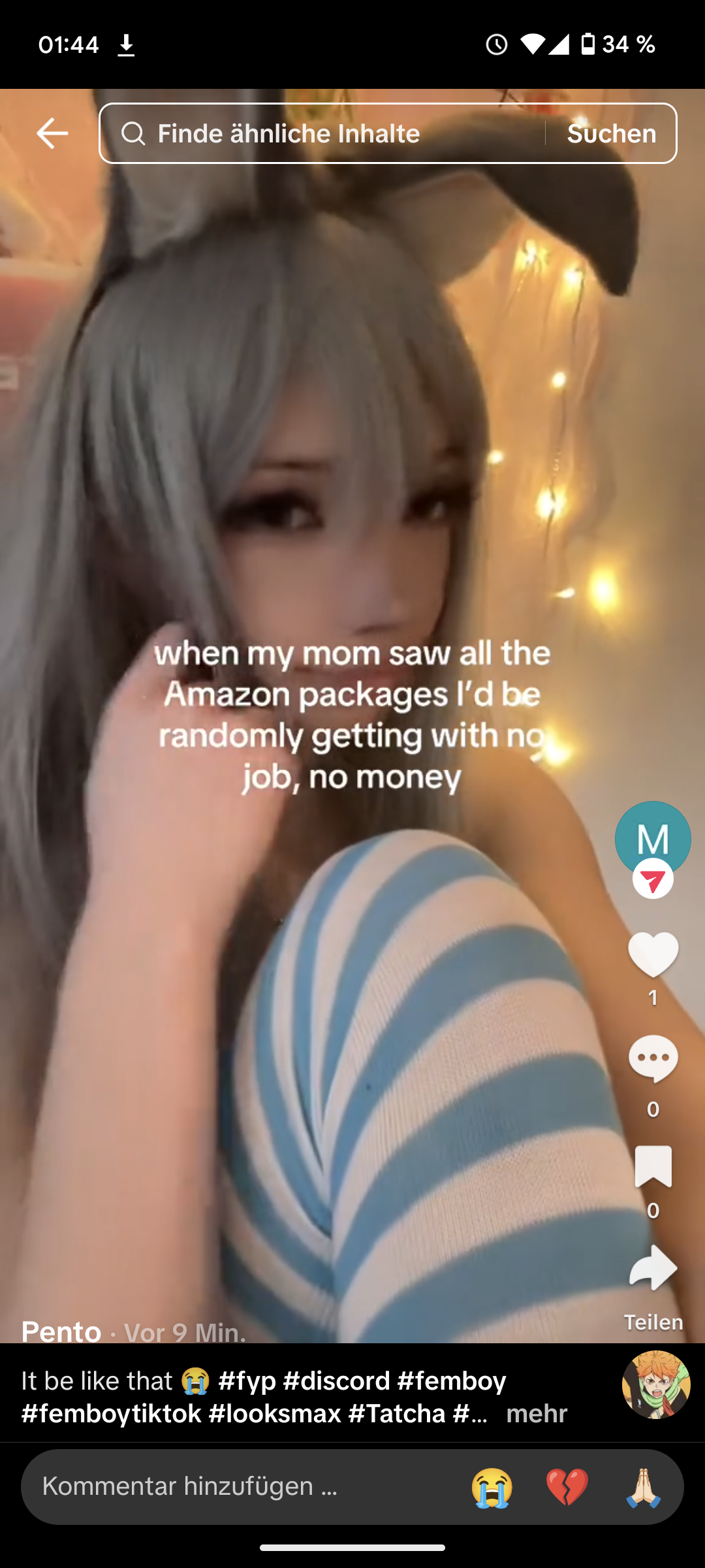 1754339643798