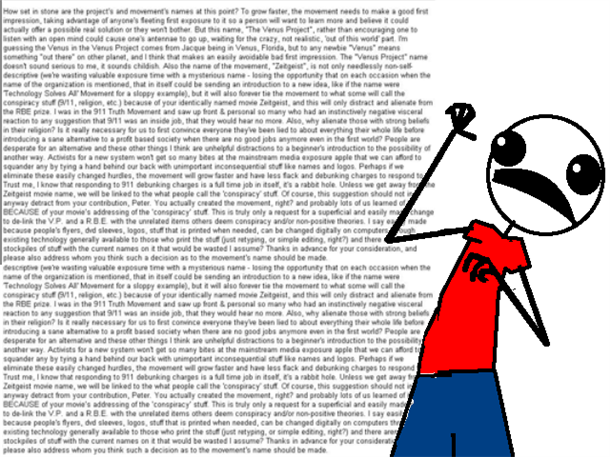 1754408439764