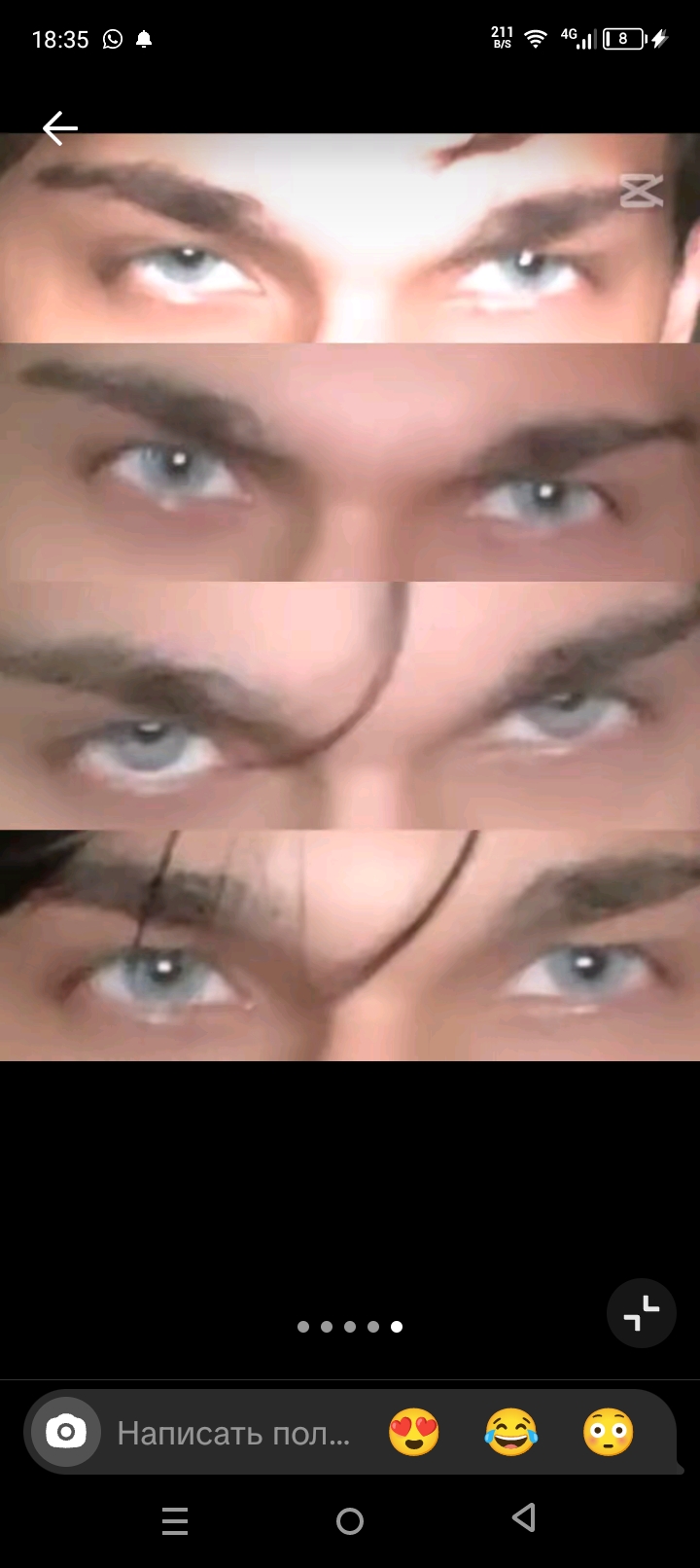 Screenshot 20250807 183519