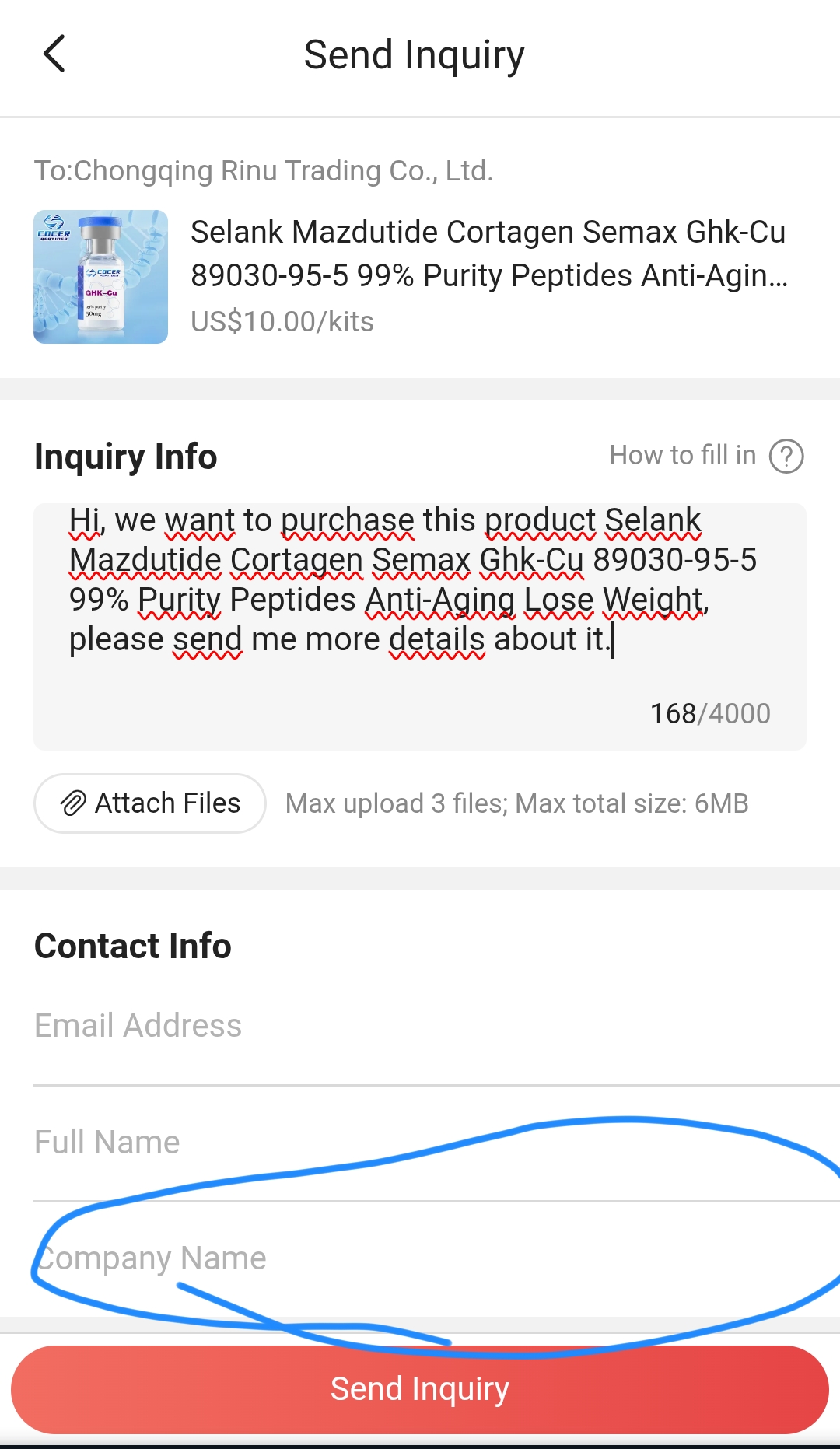1000047235
