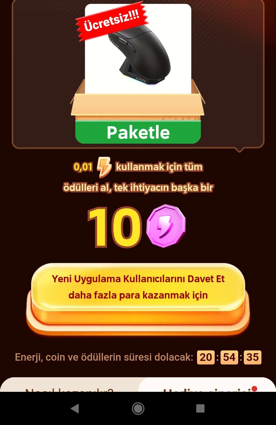 IMG 20250808 172409