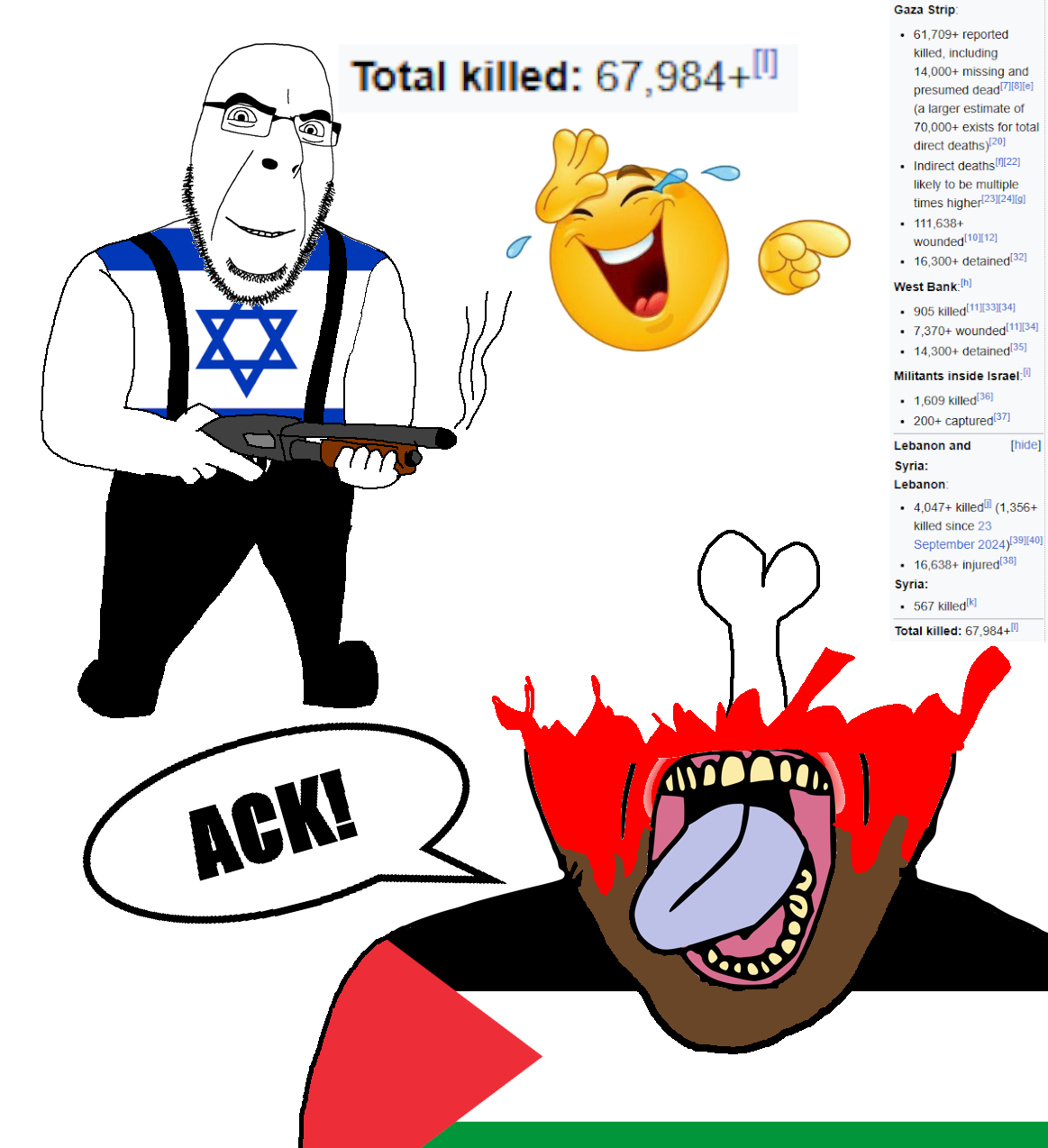 1754726748206
