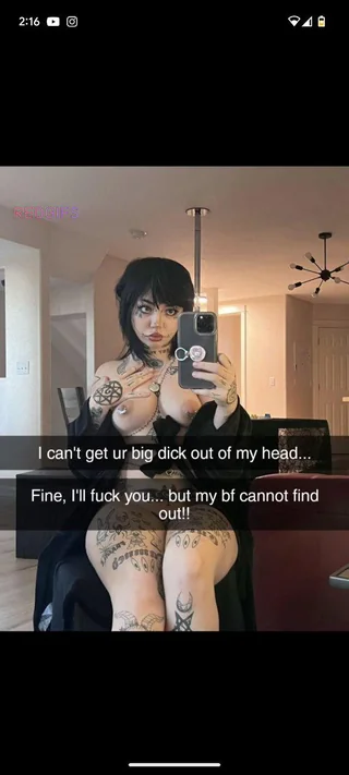 1754748614260