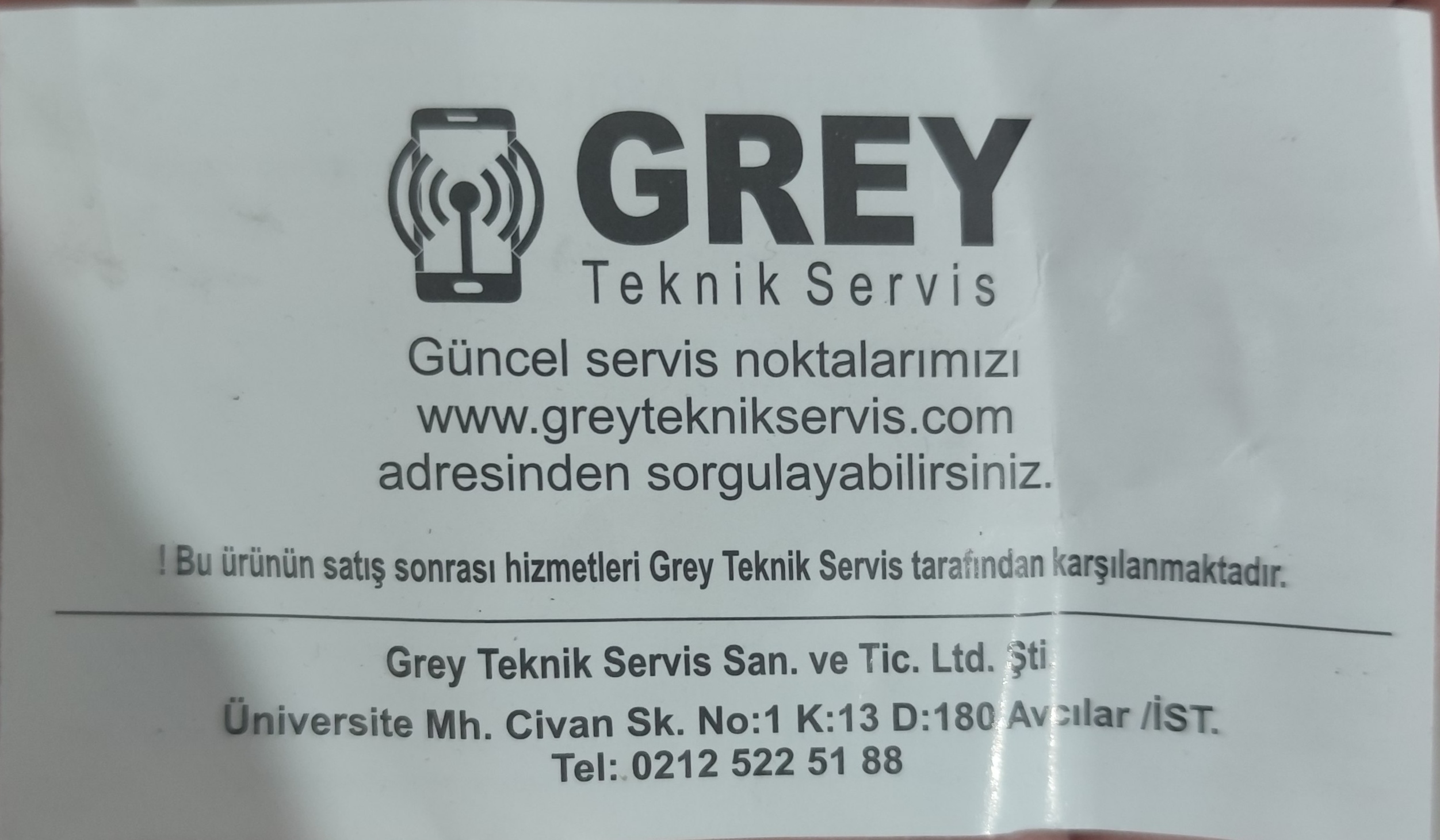 IMG 20250809 234110