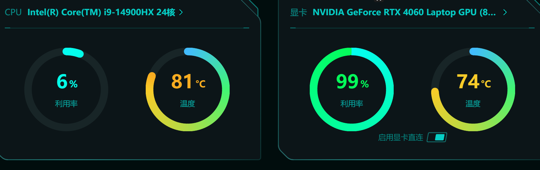 1754795377233