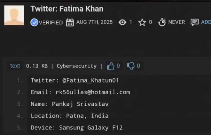 Screenshot 20250810 125207 Instagram