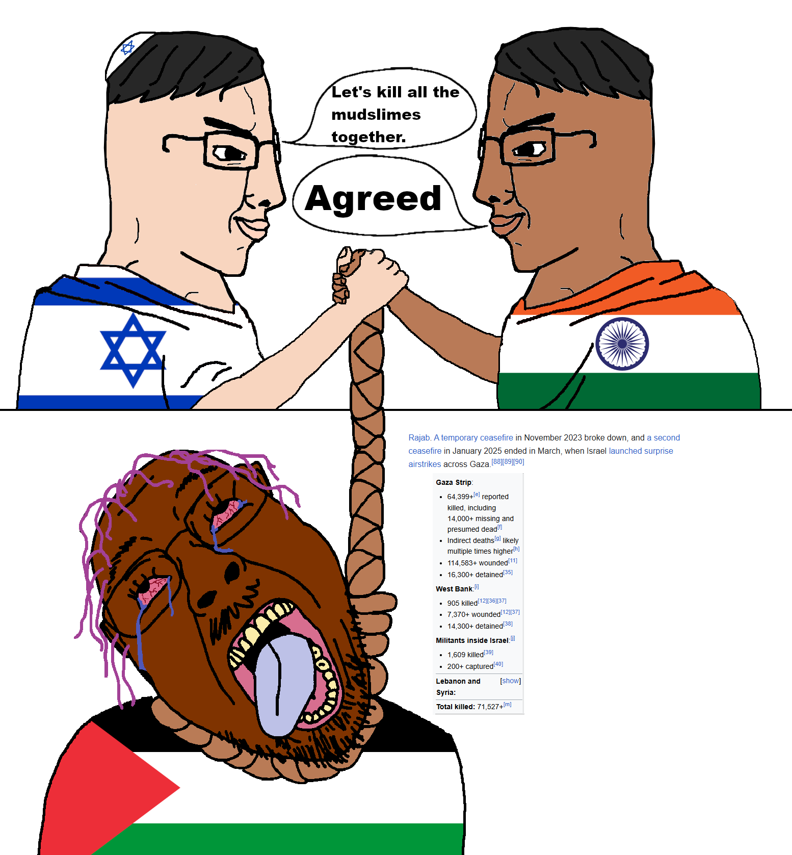 1754851615158