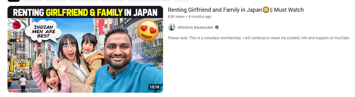 1754918777578