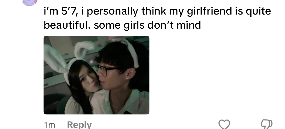 1754960787340