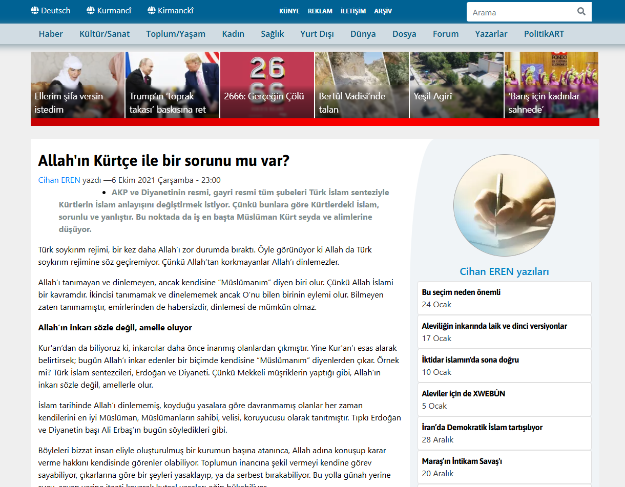 Screenshot 35
