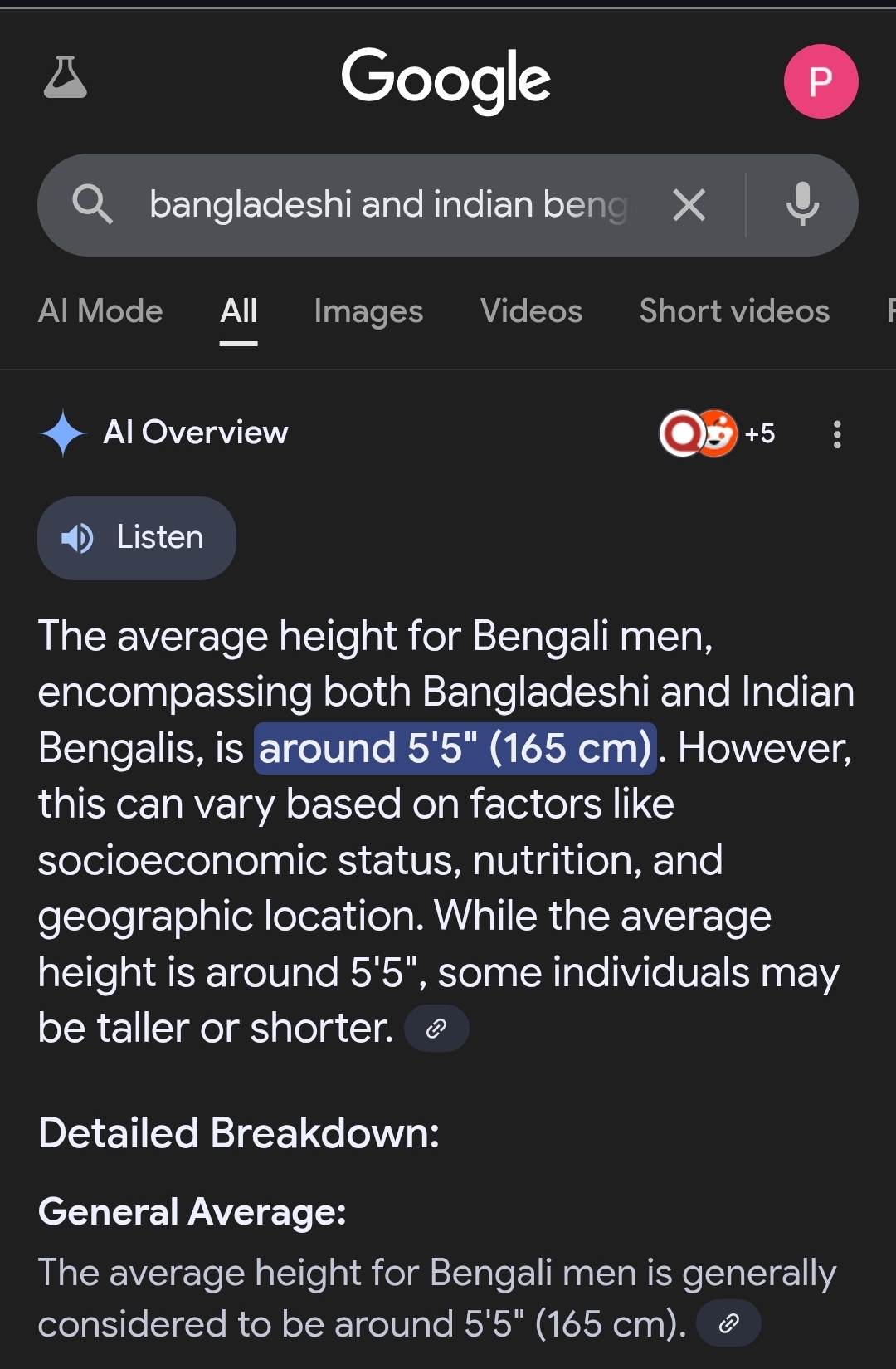 Screenshot 20250814 012009 Chrome Screenshot 20250814 012009 Chrome