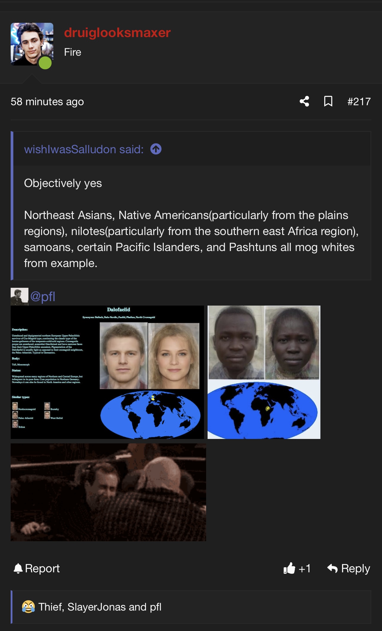 1755133725983