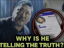 1755157442254