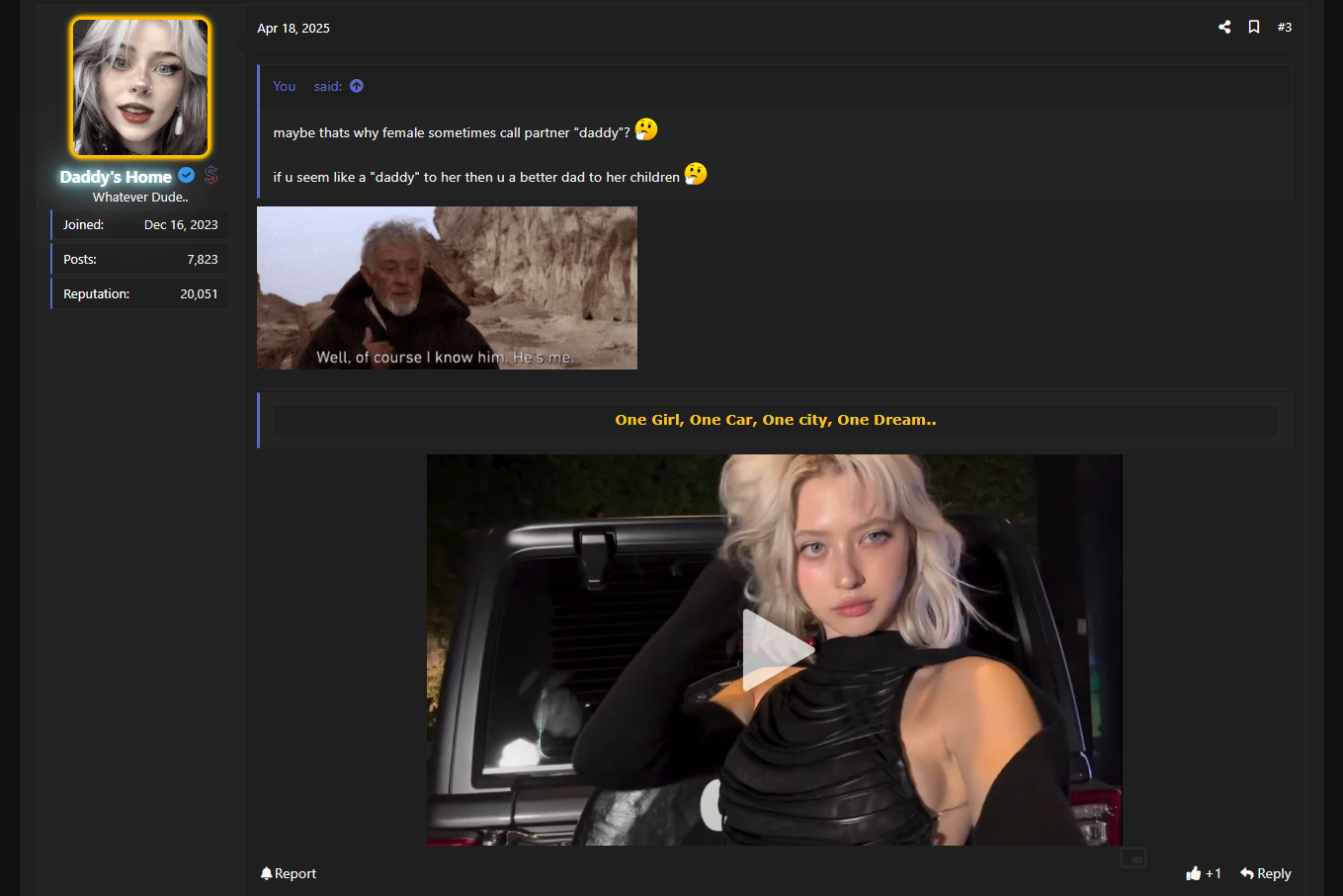 1755199611912