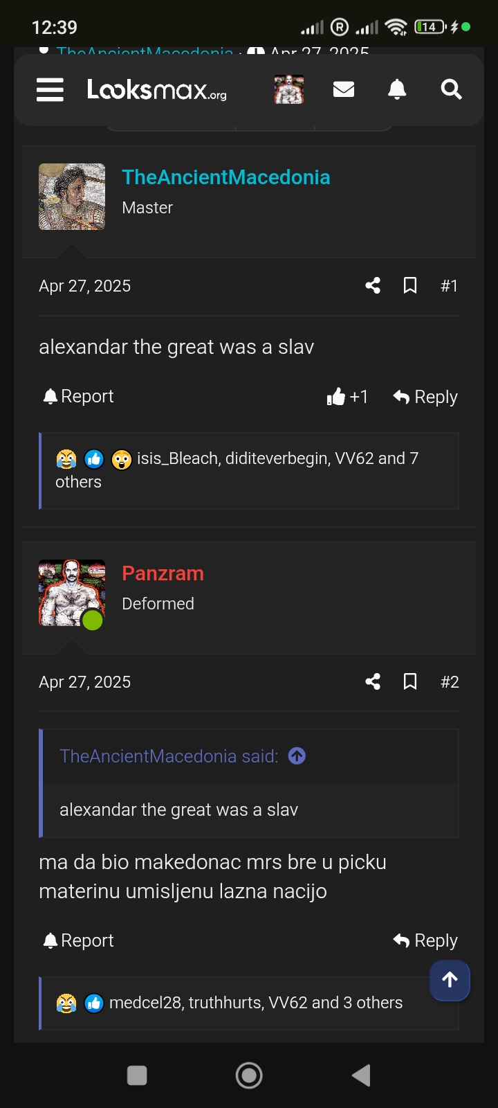 1000012738