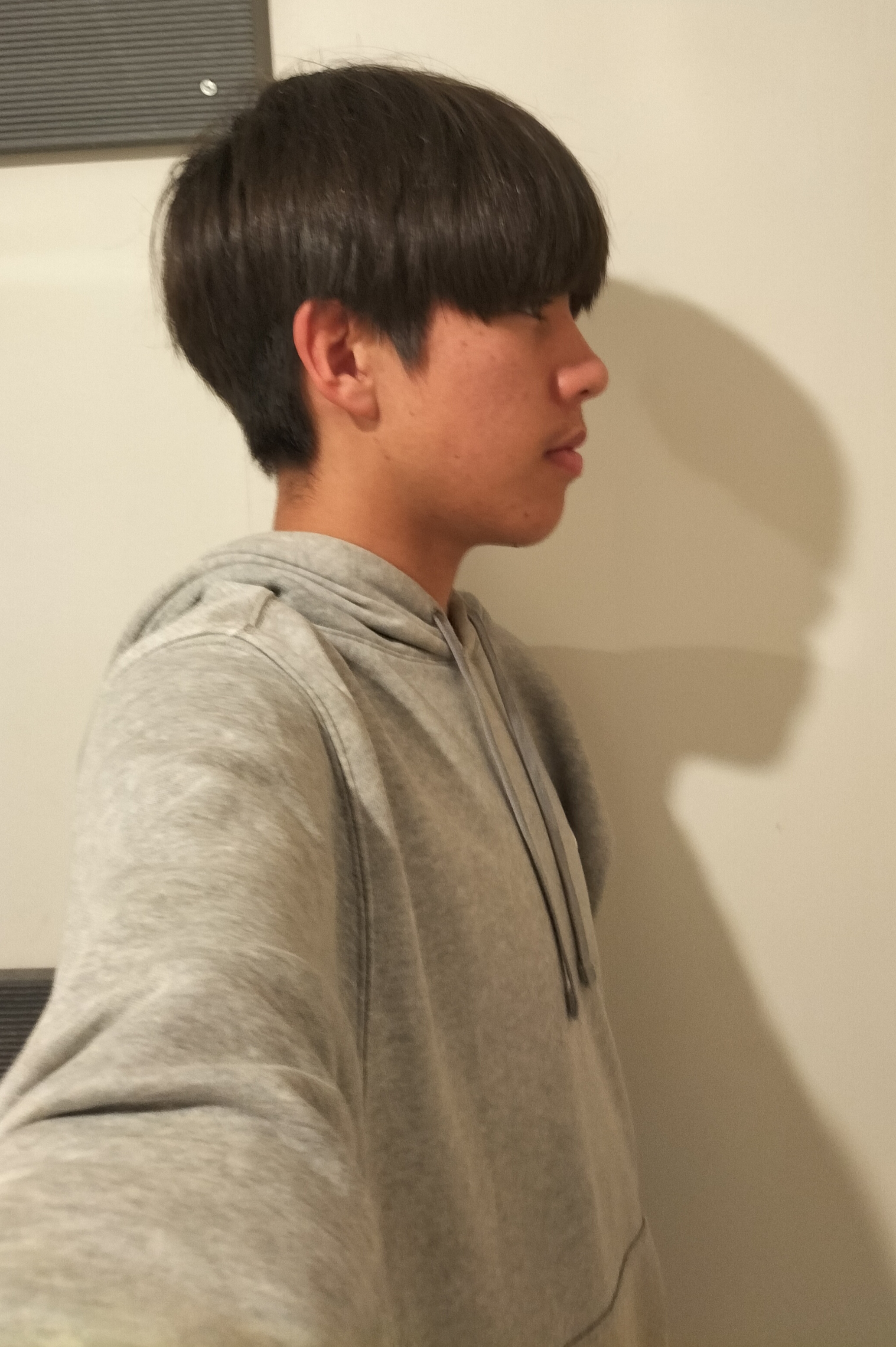 IMG 20250816 175614