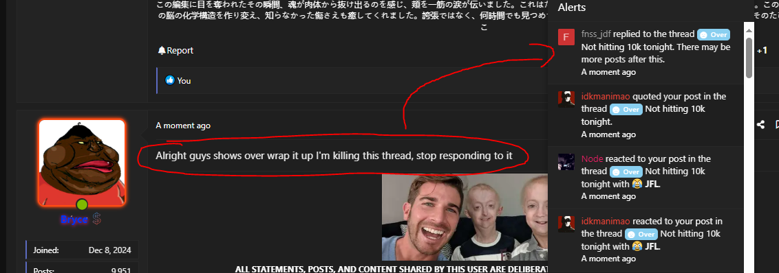 1755342823404