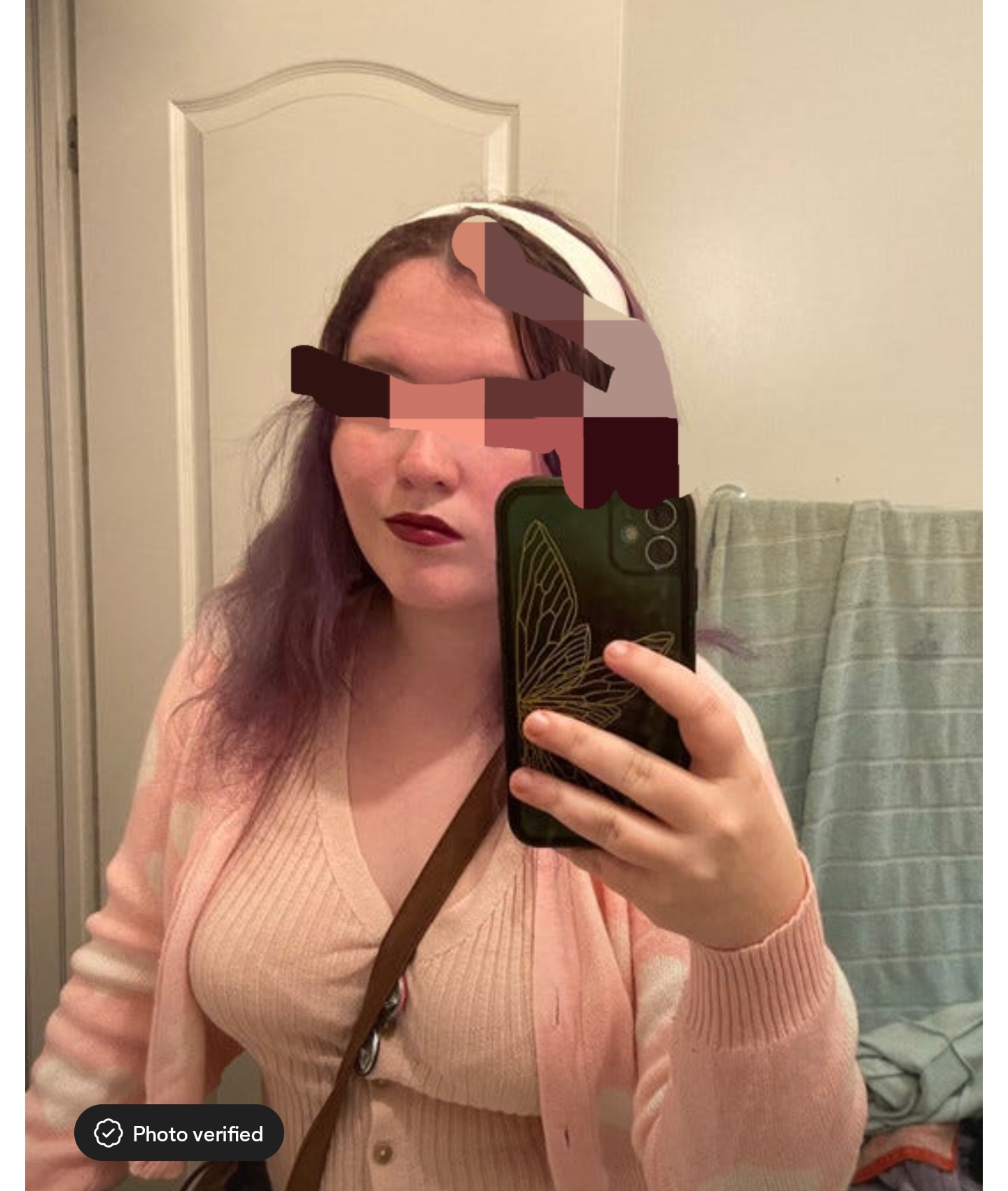 Screenshot 20250816 180332 Bumble Screenshot 20250816 180332 Bumble