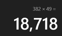 1755437020585