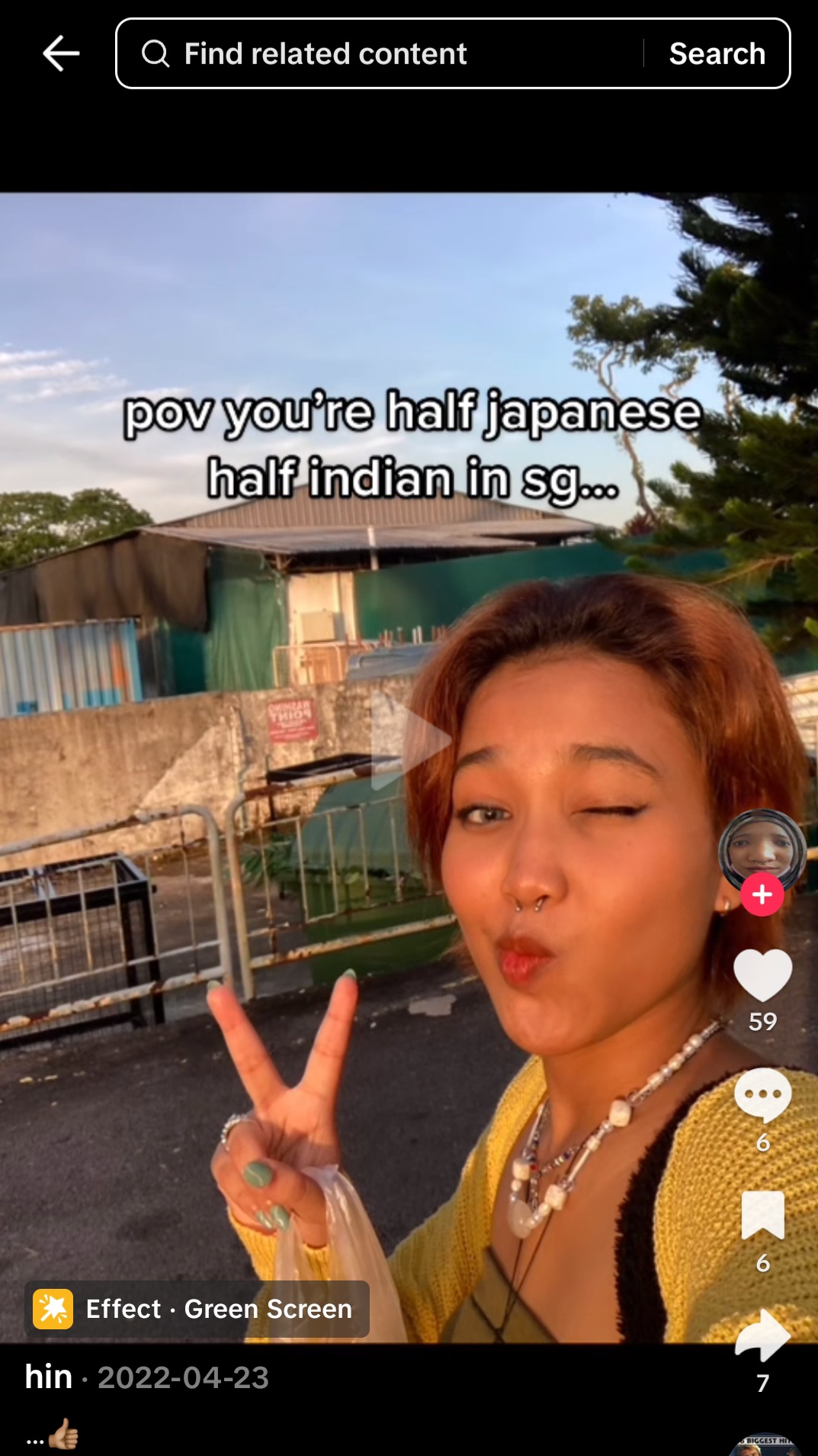 Screenshot 20250818 085212 TikTok