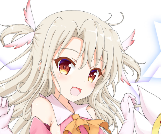 Cutie