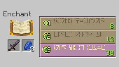 1755549631826